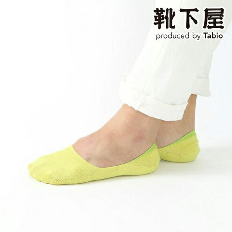 【あす楽】【Tabio MEN】 メンズ グッドフットカバー 23〜25cm / 靴下屋 靴下 タビオ Tabio くつ下 フットカバー カバー メンズ 小さいサイズ S 脱げない 脱げにくい 日本製 父の日 2206mka