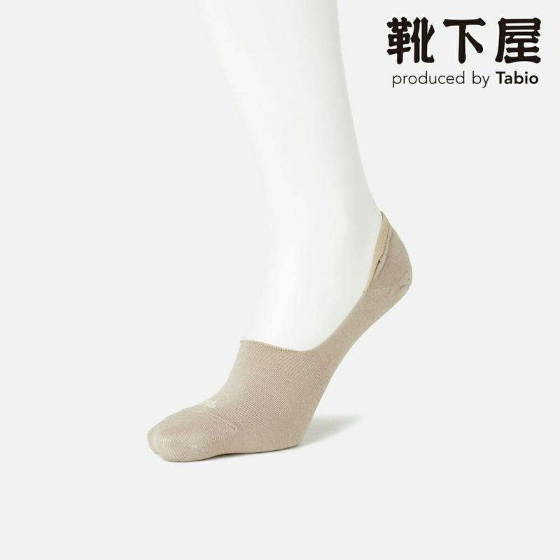 【あす楽】【Tabio MEN】 メンズ フロントタビオカバーソックス / 靴下屋 靴下 タビオ Tabio くつ下 カバー フ