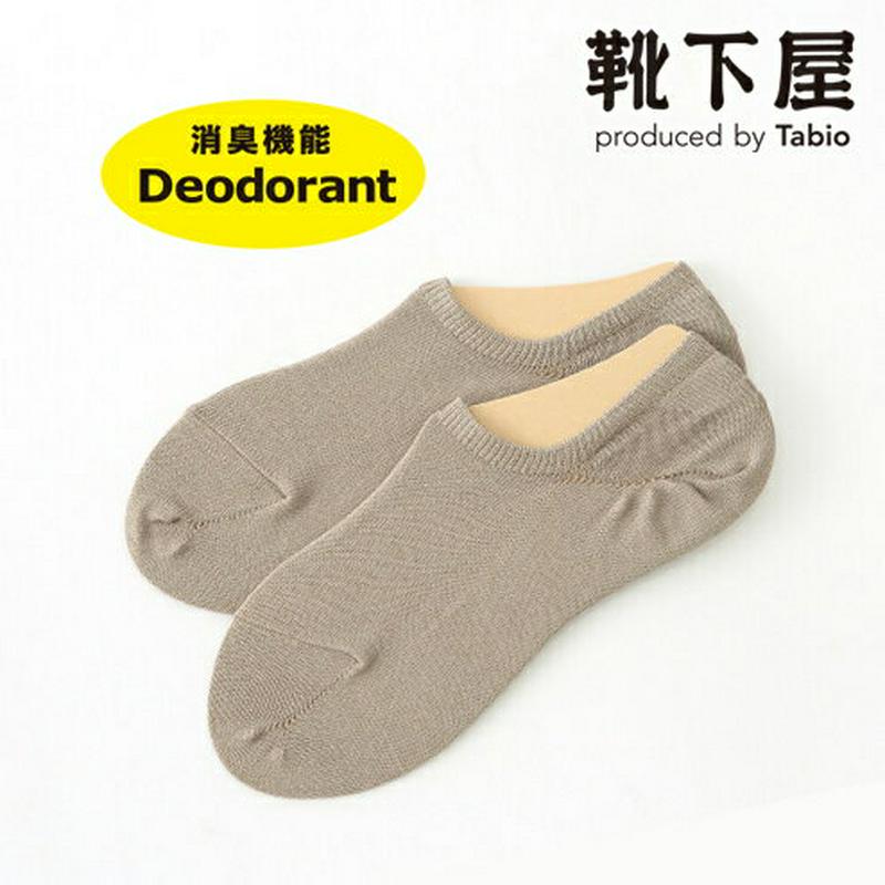 【全品送料無料～6/26 09:59迄】【あす楽】【公式 Tabio MEN】 メンズ 定番 無地 カバーソックス 23～25cm / 靴下屋 靴下 タビオメン タビオ くつ下 小さい Sサイズ カバー DEOCELL 夏 フットカバー デオドラント 消臭靴下 デオセル 紳士 黒 日本製
