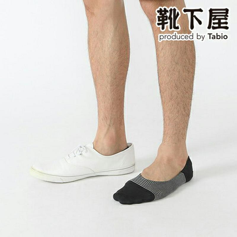 【あす楽】【Tabio MEN】メンズデオセル縫製ボーダーカバーソックス23〜25cm / 靴下屋 靴下 タビオ Tabio くつ下 メンズ カジュアル フットカバー 日本製