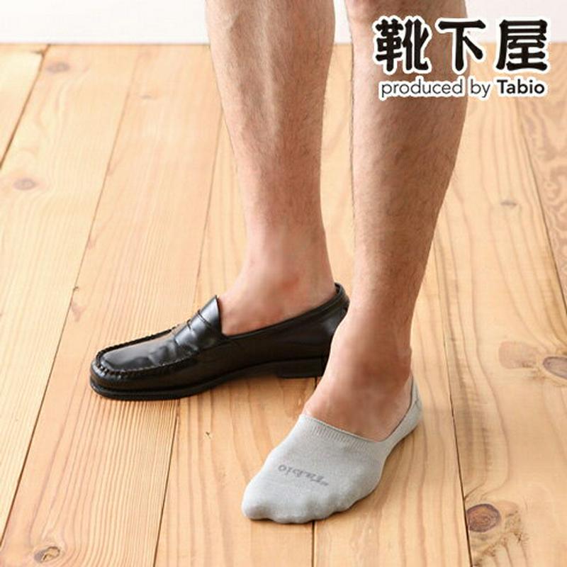 【あす楽】【Tabio MEN】 メンズ消臭・速乾フロントTabioカバーソックス23〜25cm / 靴下屋 靴下 タビオ Ta