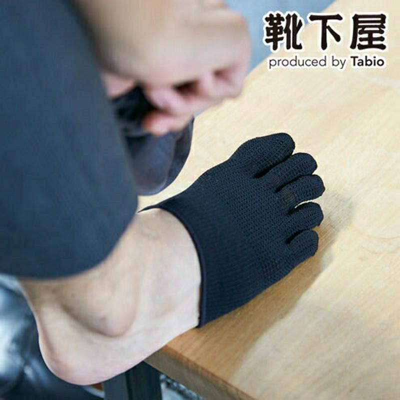 【全品送料無料★10/25迄】 【あす楽】【TABIO LEG LABO】 デオセル総メッシュつま先5本指ソックス25〜27cm / 靴下屋 靴下 タビオ くつ下 メンズ 日本製