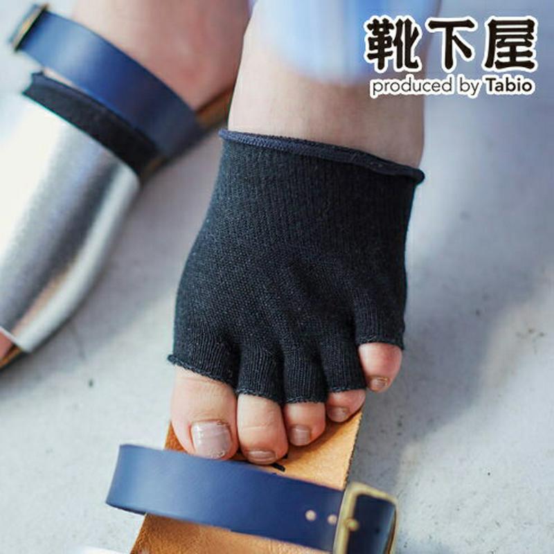 【あす楽】【TABIO LEG LABO】 ◆WEB限定◆消臭・吸水 つま先なし五本指ソックス / 靴下屋 靴下 タビオ つま先