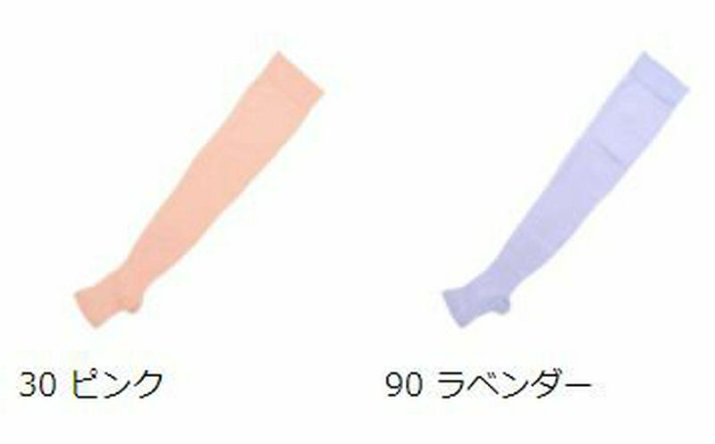 【あす楽】【TABIO LEG LABO】 裏パイルお休み着圧サイハイソックス / 靴下 タビオ くつ下 サイハイ レディース 日本製