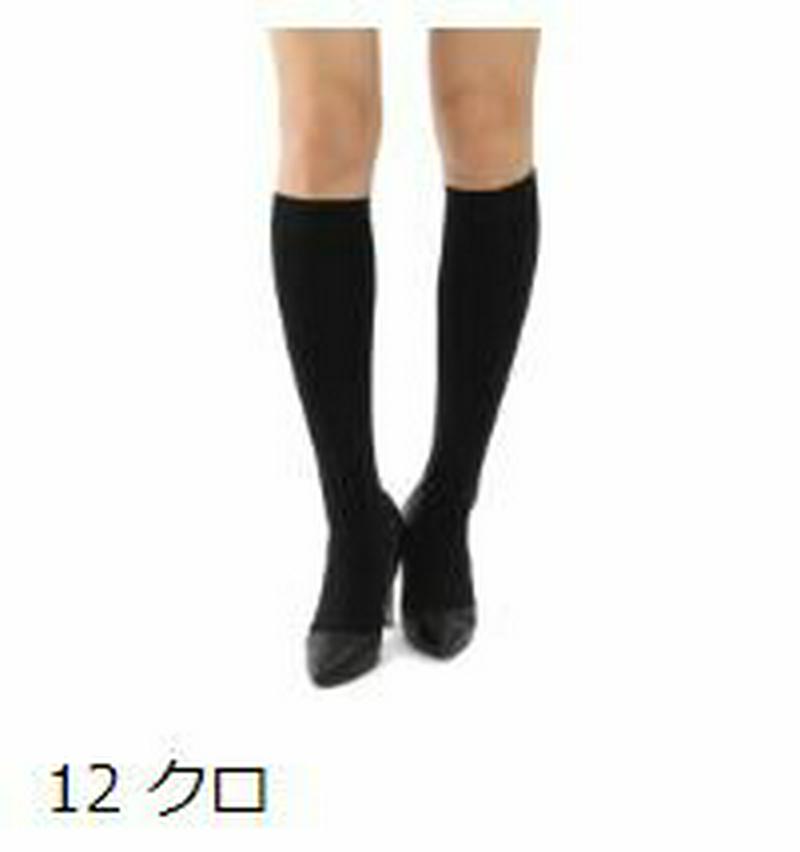 【全品送料無料～6/26 09:59迄】【あす楽】【公式 TABIO LEG LABO】 二重編みハイソックス / 靴下屋 靴下 タビオ Tabio くつ下 ハイソックス レディース 黒 日本製