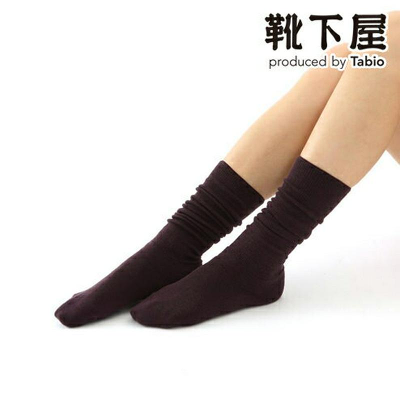 【あす楽】【TABIO LEG LABO】 足底パイルゴム口ソフトハイソックス / 靴下屋 靴下 タビオ Tabio くつ下 ハ