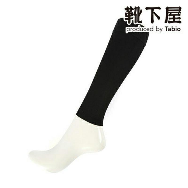 【あす楽】【TABIO LEG LABO】 着圧サポーター(ふくらはぎ用) Lサイズ / 靴下屋 靴下 タビオ Tabio くつ