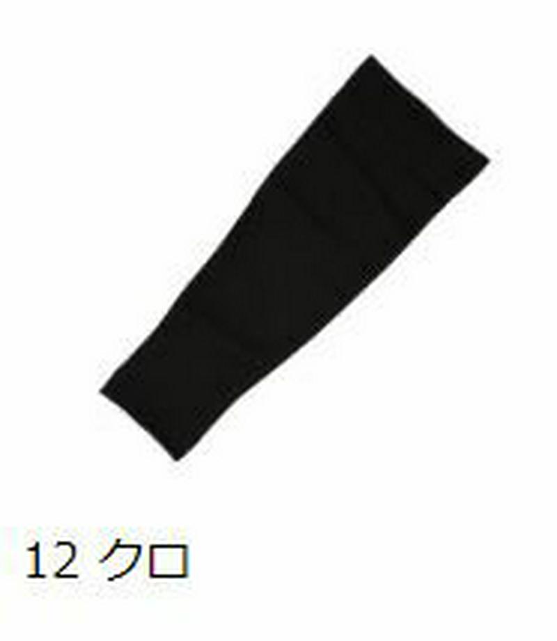 【あす楽】【TABIO LEG LABO】 着圧サポーター(ふくらはぎ用) Lサイズ / 靴下屋 靴下 タビオ Tabio くつ