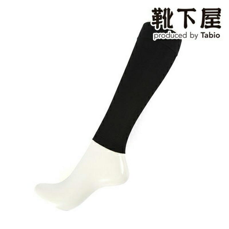 【あす楽】【TABIO LEG LABO】 着圧サポーター(ふくらはぎ用) Mサイズ / 靴下屋 靴下 タビオ Tabio くつ