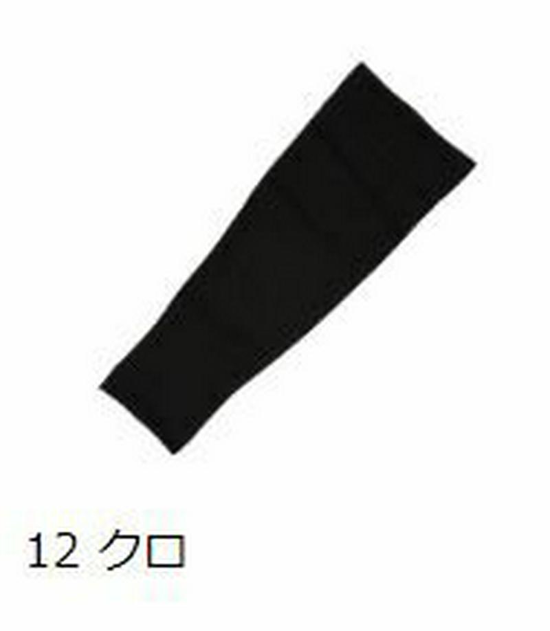 【あす楽】【TABIO LEG LABO】 着圧サポーター(ふくらはぎ用) Mサイズ / 靴下屋 靴下 タビオ Tabio くつ