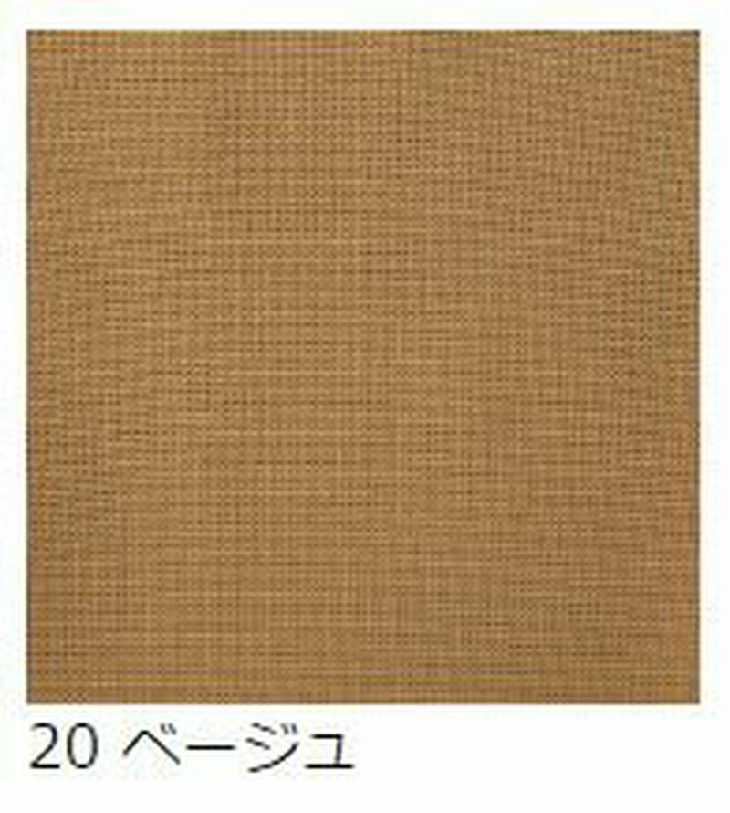 【あす楽】【TABIO LEG LABO】 着圧薄手オープントウハイソックス / 靴下屋 靴下 タビオ くつ下 レディース 日本