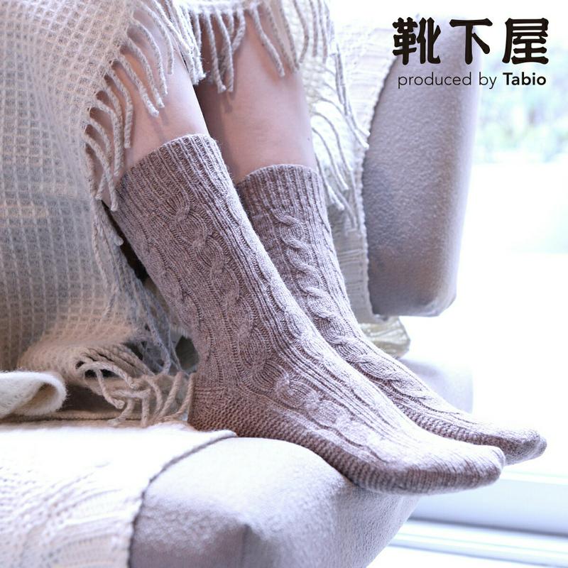 【全品送料無料★～12/11 23:59迄】【あす楽】【公式 TABIO LEG LABO】 ホールガーメント ケーブル柄クルー / 靴下屋 靴下 タビオ くつ下 クルー レディース 日本製