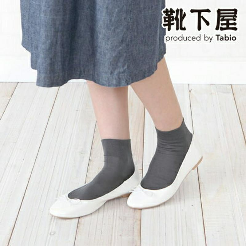 【あす楽】【TABIO LEG LABO】 綿100％ショートソックス 23〜24cm / 靴下屋 靴下 タビオ Tabio く