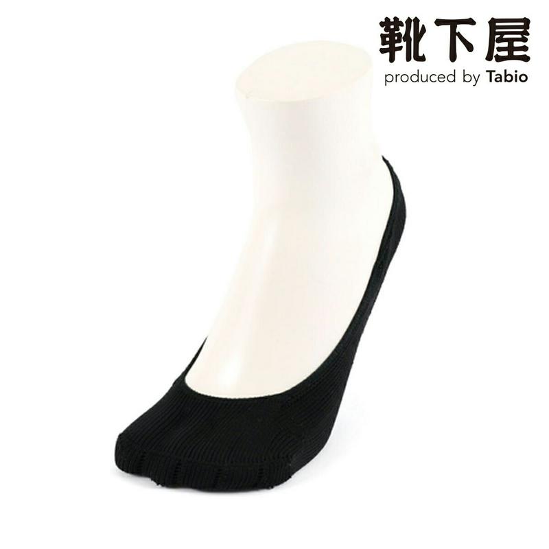 【全品送料無料★〜8/11 23:59迄】【あす楽】【TABIO LEG LABO】 かくれ五本指 カバー / 靴下屋 靴下 タビオ くつ下 5本指 5本指靴下 五本指靴下 5本指ソックス 五本指ソックス カバー フットカバー レディース 日本製
