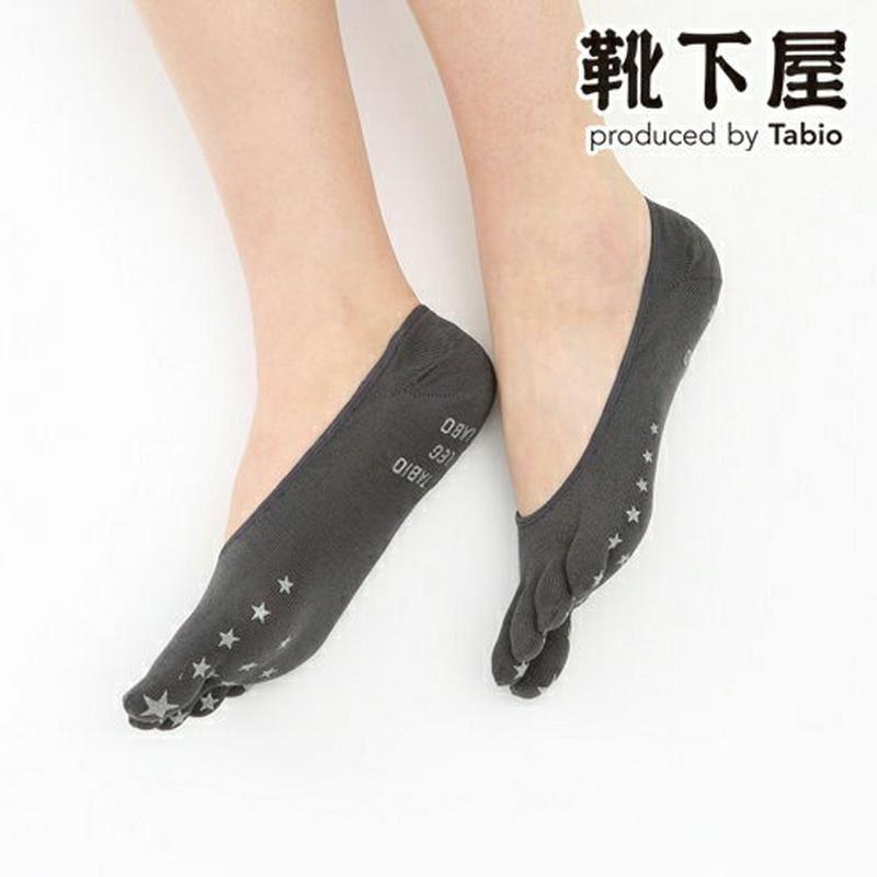 【あす楽】【TABIO LEG LABO】 しっとり絹の滑り止め付き5本指カバーソックス22〜24cm【気持ちいいシルクの靴下】 / 靴下屋 靴下 タビオ くつ下 5本指 五本指 5本指靴下 五本指靴下 カバー シルク 絹 カテキン 消臭 レディース 日本製 2206ka
