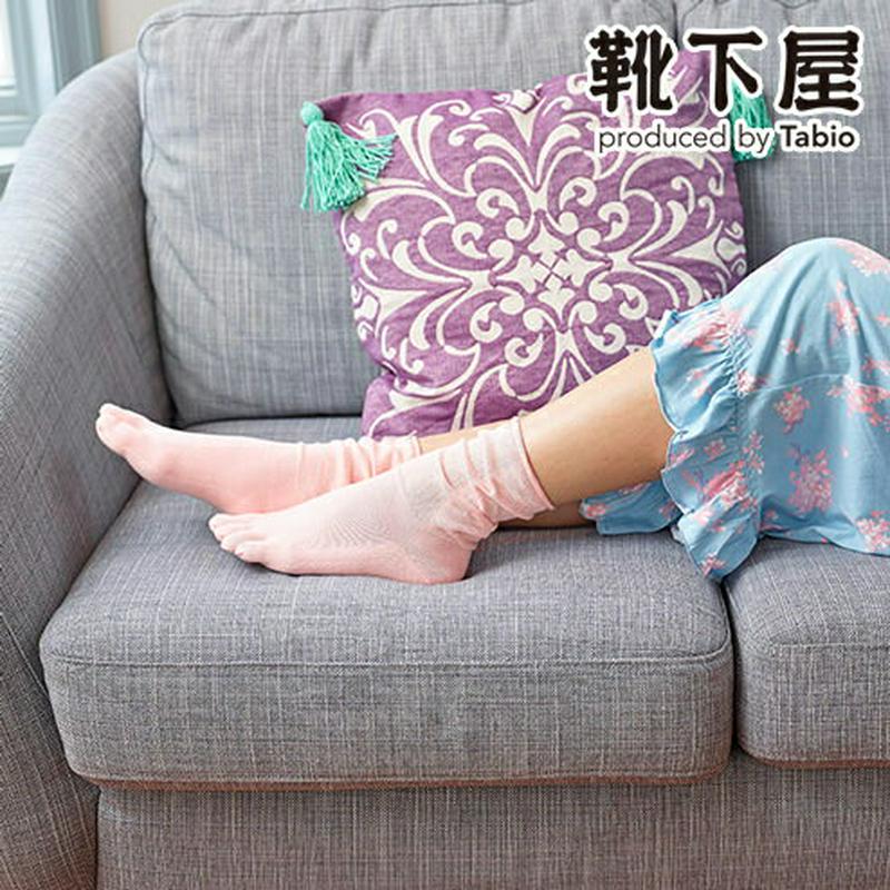 【あす楽】【TABIO LEG LABO】 ◆シアバター加工◆お休みソックス / 靴下屋 靴下 タビオ Tabio くつ下 レデ