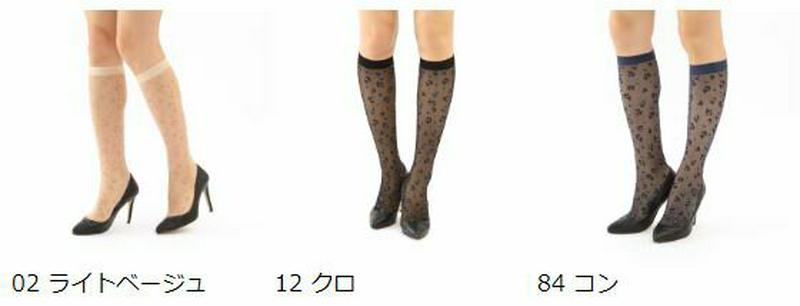 【あす楽】【Tabio】 フラワーハイソックス / 靴下屋 靴下 タビオ くつ下 タイツ カラータイツ ストッキング デニール レディース 日本製