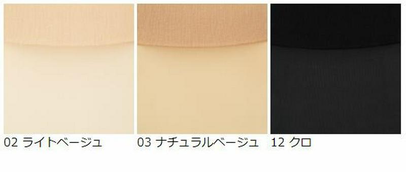 【全品送料無料～6/26 09:59迄】【あす楽】【公式 Tabio】 10デニールハイソックス / 靴下屋 靴下 タビオ くつ下 ひざ下 ストッキング オフィス 職場 パンツスーツ 卒園式 入園式 卒業式 入学式 ママ 母親 レディース 黒 日本製
