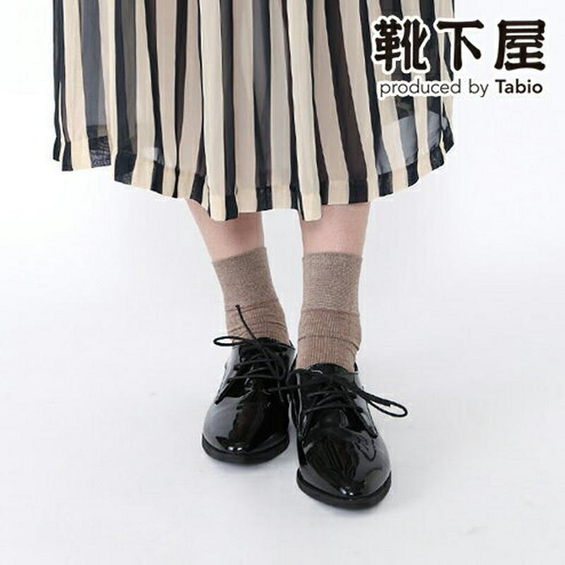 【全品送料無料～6/26 09:59迄】【あす楽】【公式 Tabio】 綿混ストライプショートソックス / 靴下屋 靴下 タビオ くつ下 ショート レディース 黒 日本製
