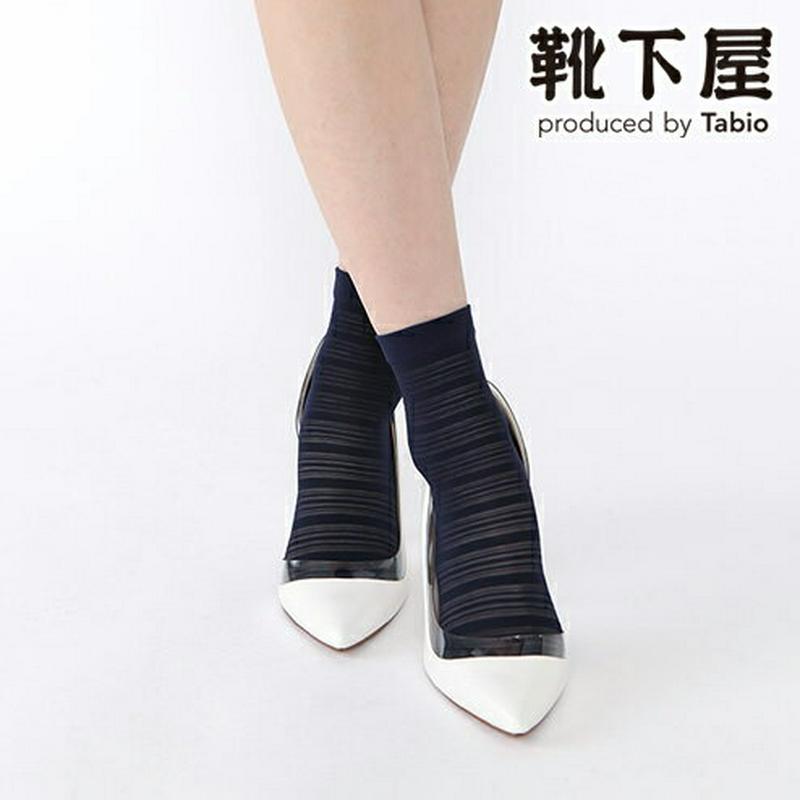 【あす楽】【Tabio】 ボーダーショートソックス / 靴下屋 靴下 タビオ くつ下 レディース 日本製