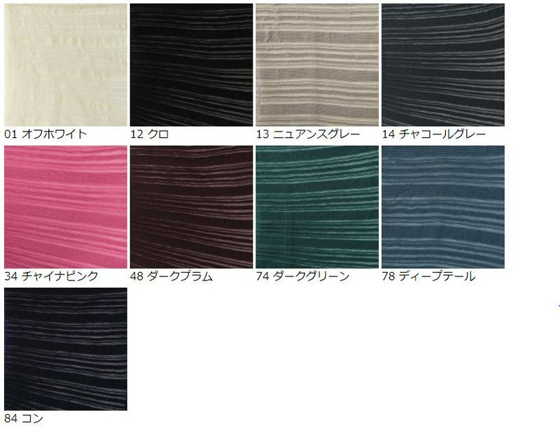 【あす楽】【Tabio】 ボーダーショートソックス / 靴下屋 靴下 タビオ くつ下 レディース 日本製