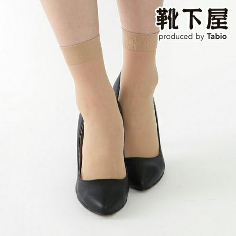 【全品送料無料★〜6/11 23:59迄】【あす楽】【Tabio】 シアータイプソックス2足+1枚セット / 靴下屋 靴下 タビオ くつ下 ストッキング レディース 日本製