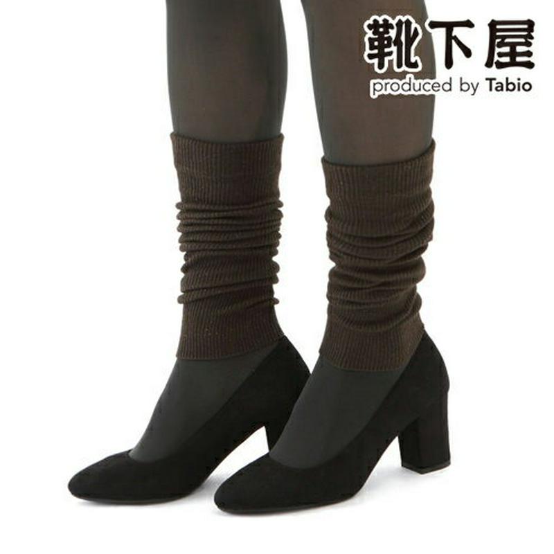 【あす楽】【Tabio】 毛混ラメ1×1リブレッグウォーマー / 靴下屋 靴下 タビオ くつ下 レッグウォーマー レディース 日