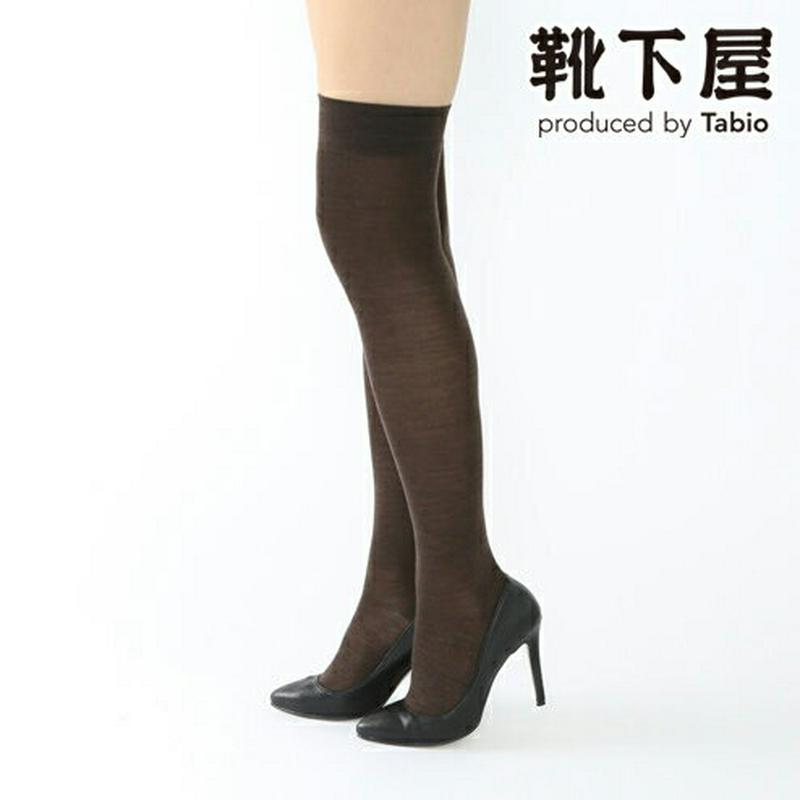 【あす楽】【Tabio】 毛混ベタオーバーニーソックス / 靴下屋 靴下 タビオ くつ下 レディース 日本製