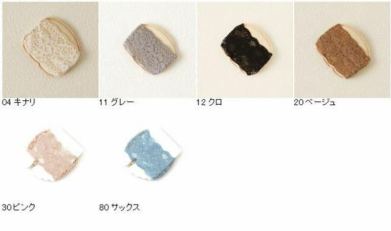 【全品送料無料～6/26 09:59迄】【あす楽】【公式 Tabio】 クッション付 レース トングタイプ / 靴下屋 靴下 タビオ くつ下 レディース トング靴下 トングソックス サンダルソックス 浴衣 下駄 痛くない サンダル用ソックス サンダル用靴下 夏 靴ずれ防止 黒 日本製