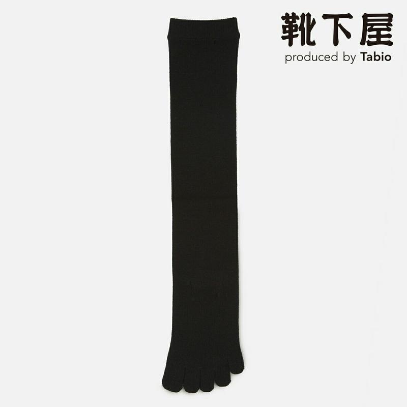 【あす楽】【Tabio】 梳毛 無地 五本指 ハイソックス / 靴下屋 靴下 タビオ くつ下 5本指 5本指靴下 五本指靴下 5