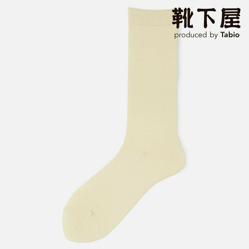 【あす楽】【Tabio】 毛混 無地 ハイカット ソックス / 靴下屋 靴下 タビオ くつ下 クルー レディース 日本製