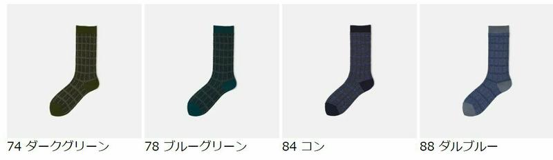 【あす楽】【Tabio】 レジメンタル チェック ソックス / 靴下屋 靴下 タビオ くつ下 クルー レディース 日本製 191