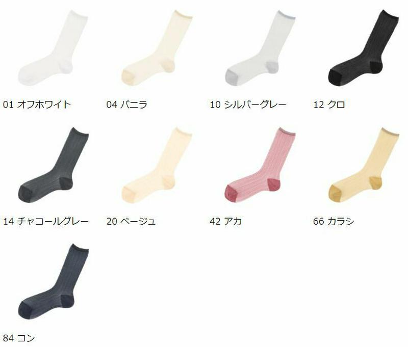 【あす楽】【Tabio】 クレープルーズ風ソックス / 靴下屋 靴下 タビオ くつ下 クルー シースルー レディース クレープルーズ風クルー 日本製 2206ka