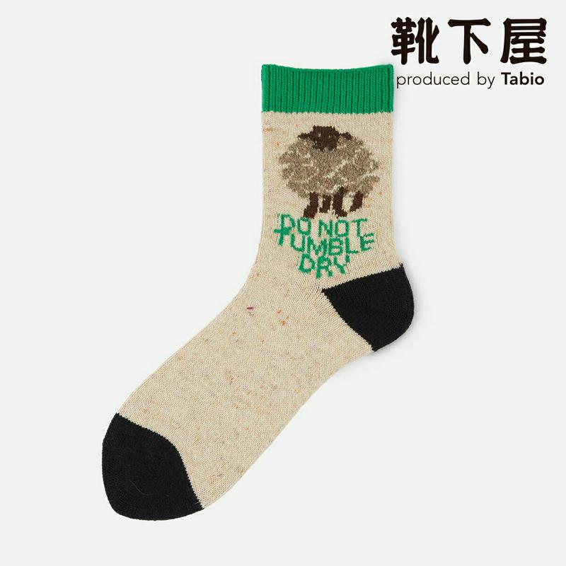 【あす楽】【Tabio】 ウール ひつじ柄 ショートソックス / 靴下屋 靴下 タビオ くつ下 ショート レディース 日本製
