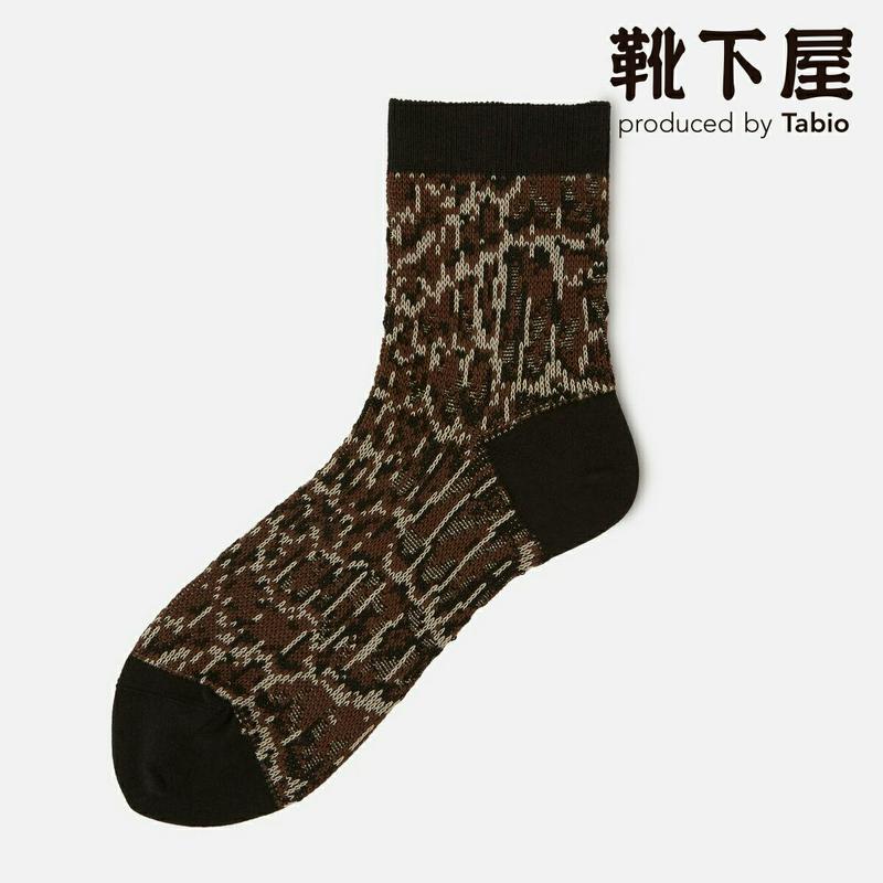 【あす楽】【Tabio】 クロコダイル風柄ジャカード ショートソックス / 靴下屋 靴下 タビオ くつ下 ショート レディース 