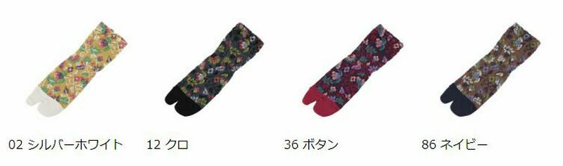 【あす楽】【Tabio】 足袋花柄ソックス / 靴下屋 靴下 タビオ くつ下 足袋 たび タビ 足袋靴下 ショート レディース 