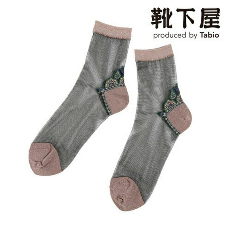 【全品送料無料★〜6/11 23:59迄】【あす楽】【Tabio】 かかとラメモチーフソックス / 靴下屋 靴下 タビオ くつ下 ショート チュール シースルー レディース 日本製