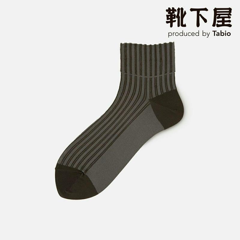 【あす楽】【Tabio】 フロート ストライプ柄 ショートソックス / 靴下屋 靴下 タビオ くつ下 ショート レディース 日本製