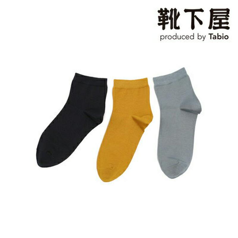 【全品送料無料★〜6/11 23:59迄】【あす楽】【Tabio】 綿ベタショートソックス / 靴下屋 靴下 タビオ くつ下 ショート レディース 日本製