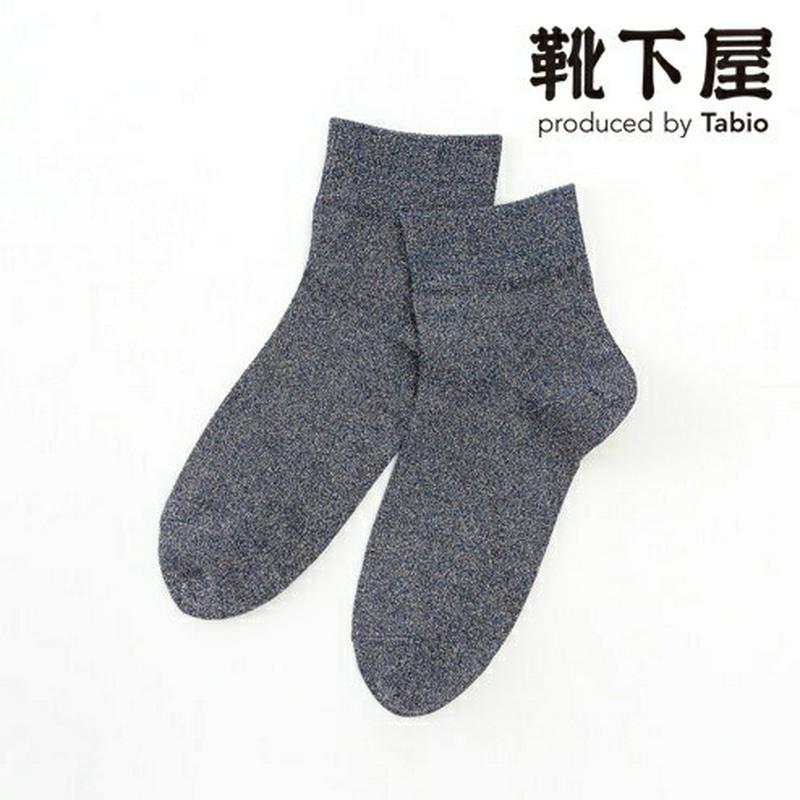 【あす楽】【Tabio】 ラメ三つ杢ベタソックス / 靴下屋 靴下 タビオ くつ下 ショート レディース 日本製