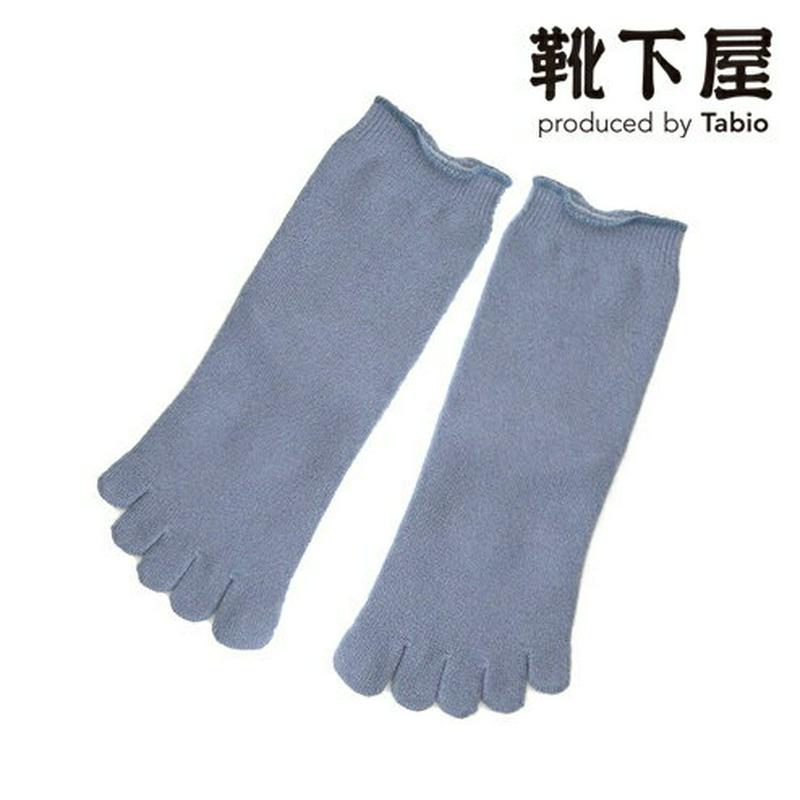 【あす楽】【Tabio】 裏起毛五本指ソックス / 靴下屋 靴下 タビオ Tabio くつ下 ショート 5本指 五本指 5本指靴