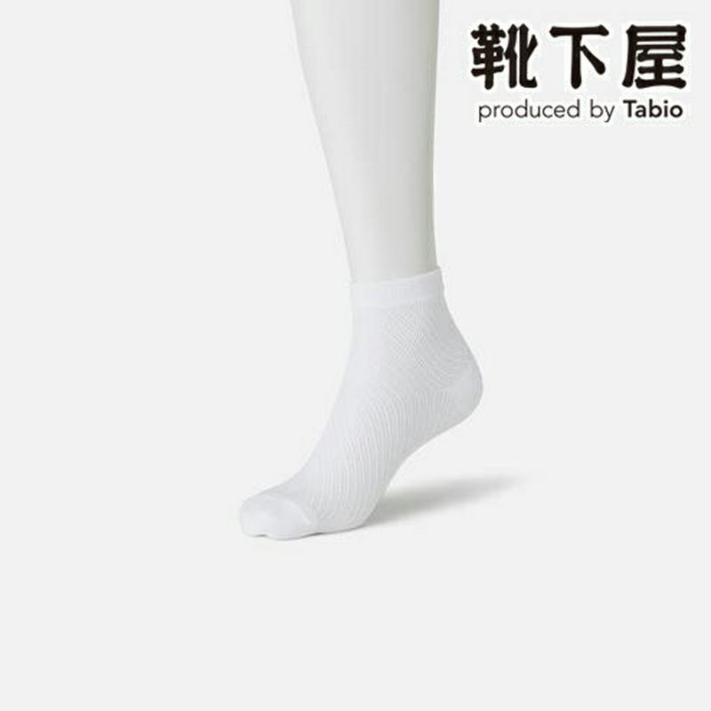 【あす楽】【Tabio】 綿メッシュショートソックス 24.0〜26.0cm / 靴下屋 靴下 タビオ くつ下 ショート レディ