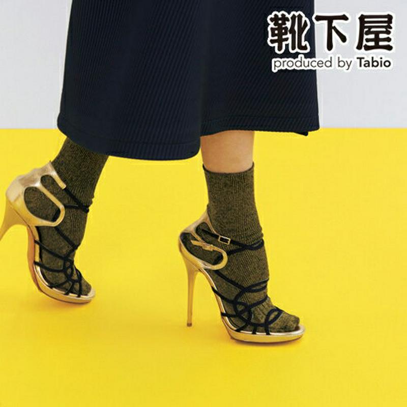 【あす楽】【Tabio】 リネン杢1×1リブソックス / 靴下屋 靴下 タビオ くつ下 ショート レディース 日本製