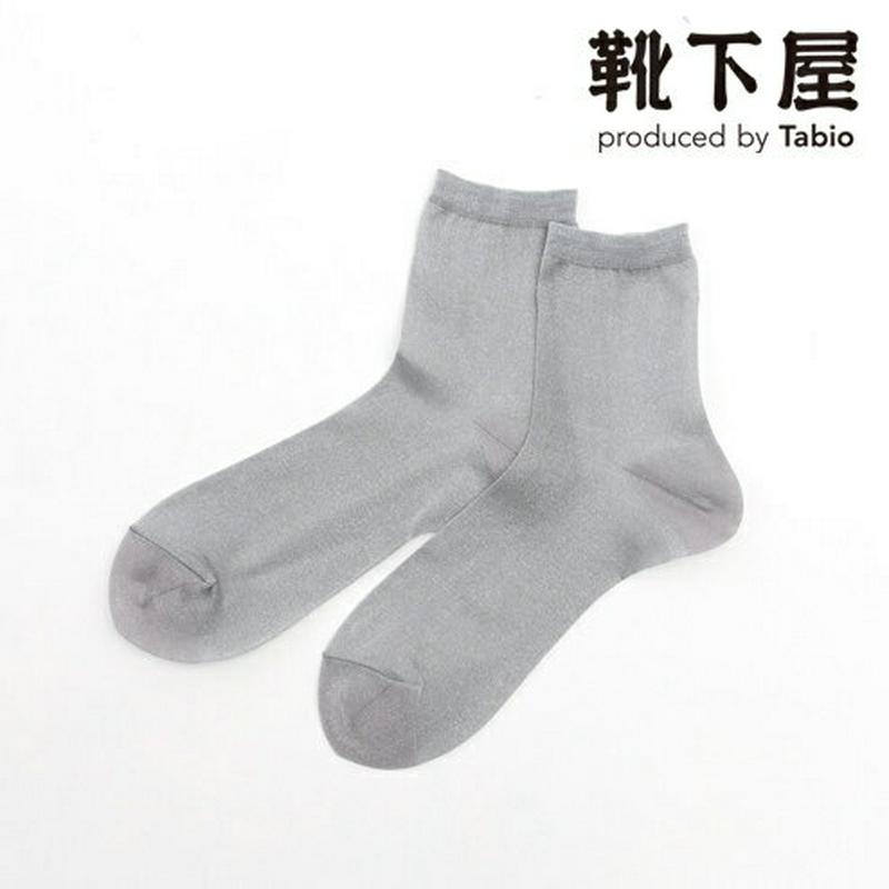 【あす楽】【公式 Tabio】 ブライトナイロンショートソックス / 靴下屋 靴下 タビオ くつ下 ショート レディース 黒 日本製 2406de