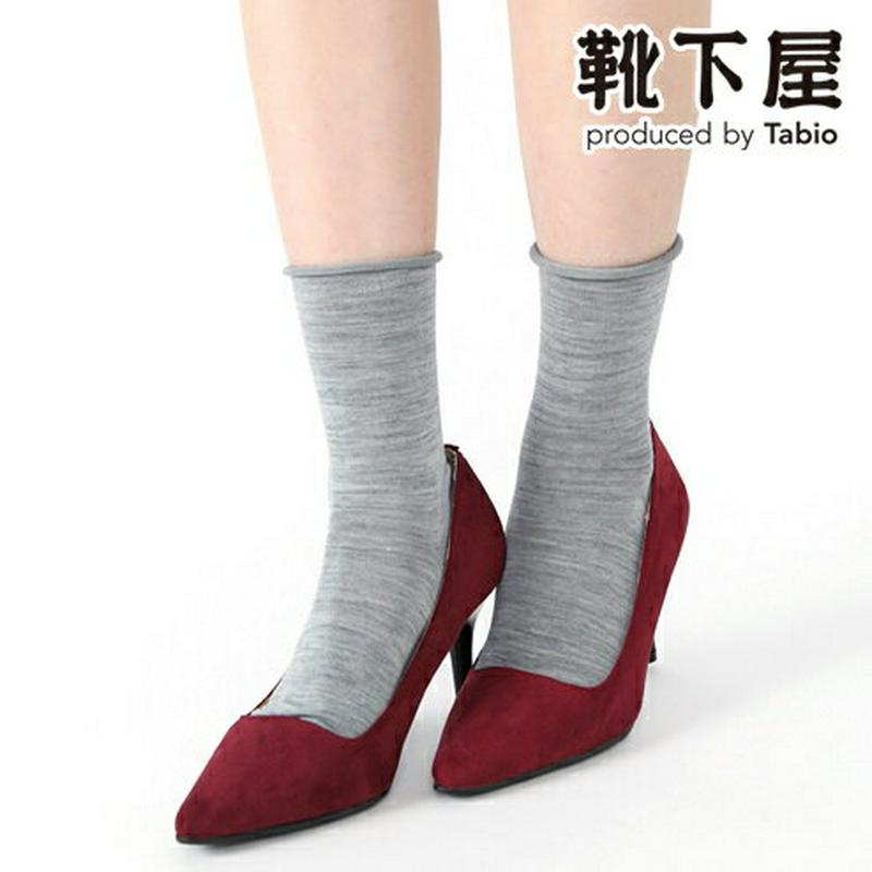 【あす楽】【Tabio】 毛混ロールショートソックス 24〜26cm / 靴下屋 靴下 タビオ Tabio くつ下 ショート 大