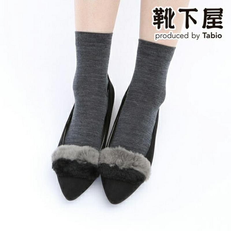 【あす楽】【Tabio】 梳毛ベタソックス 24〜26cm / 靴下屋 靴下 タビオ くつ下 ショート レディース 大きいサイズ