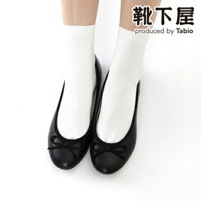 【5/1限定！抽選で全額ポイントバック】【あす楽】【Tabio】 ドライ3×1リブソックス24〜26cm / 靴下屋 靴下 タビオ くつ下 ショート レディース 日本製