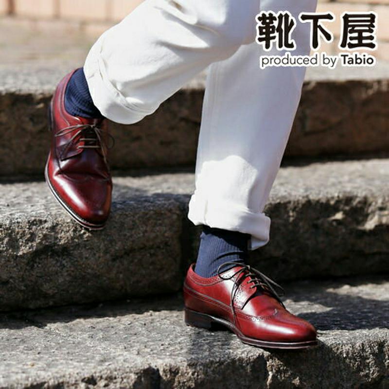 【あす楽】【公式 Tabio】 ドライ3×1リブソックス / 靴下屋 靴下 タビオ くつ下 ショート レディース 黒 日本製 2406de
