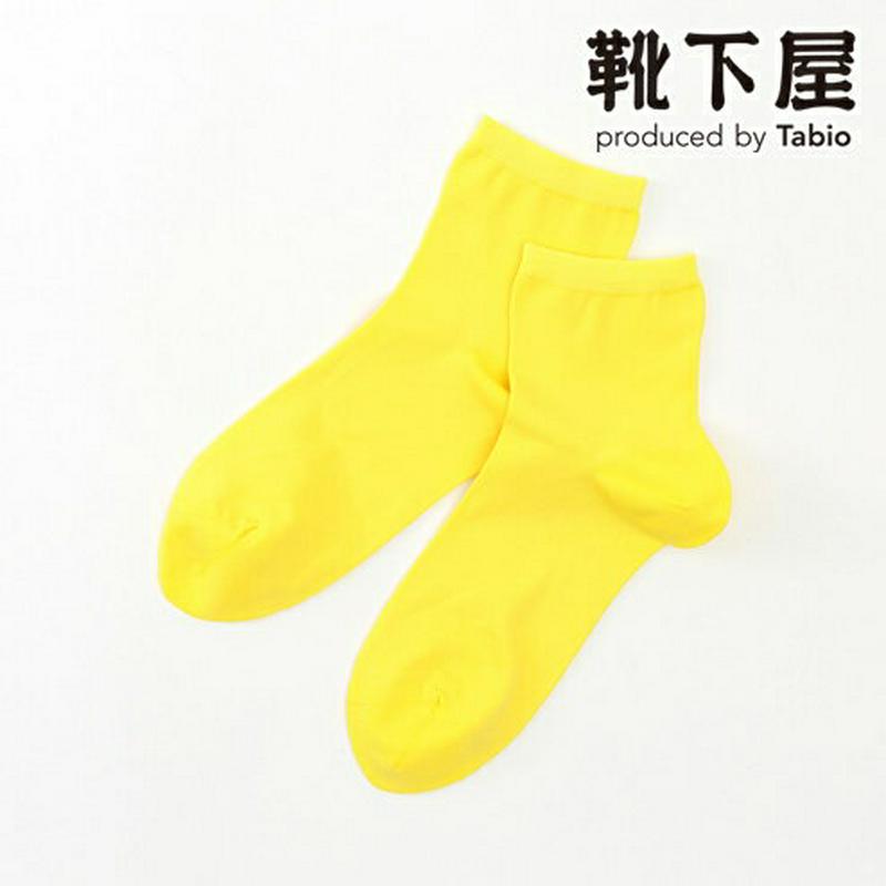 【あす楽】【公式 Tabio】 ドライ無地ソックス / 靴下屋 靴下 タビオ くつ下 ショート レディース 黒 日本製 2406de