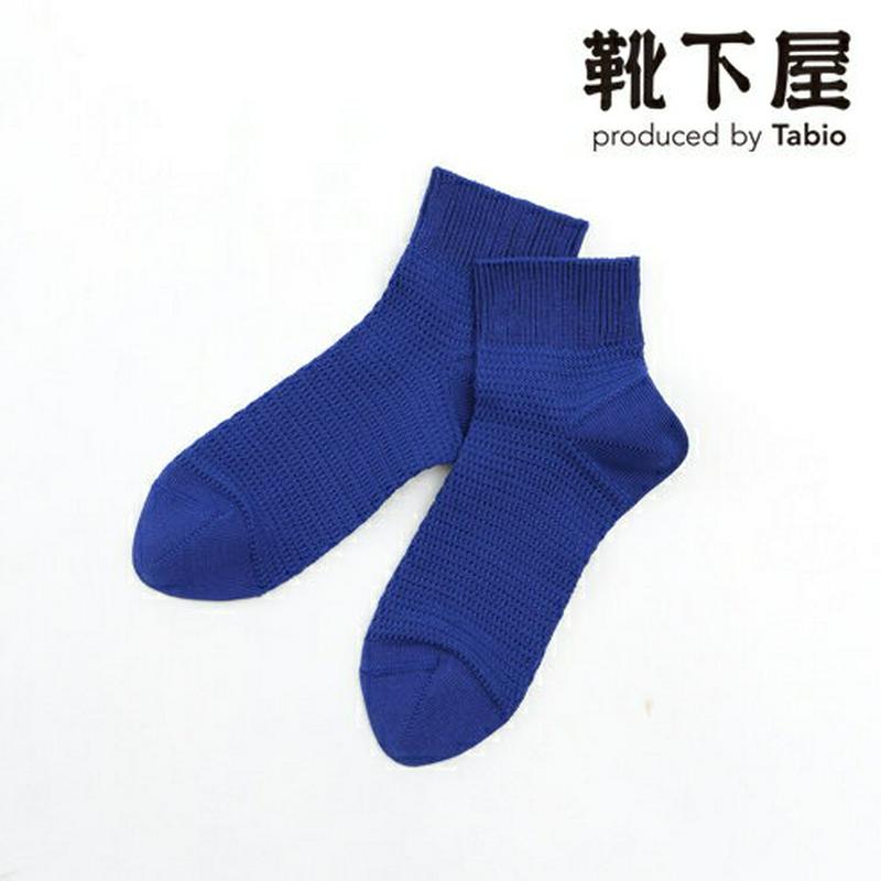 【あす楽】【Tabio】 NEWメッシュソックス / 靴下屋 靴下 タビオ くつ下 レディース 日本製